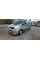 Дефлектор капота короткий (EuroCap) для Renault Trafic 2001-2015 гг
