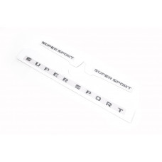 Комплект эмблем Supersport (3 шт)