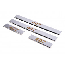 Накладки на пороги Carmos V1 нержавейка 4 шт для Peugeot 407 2004-2011 гг