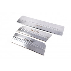 Накладки на внутренние пороги (Carmos V1) 3 шт, Carmos - турецкая сталь для Volkswagen Crafter 2006-2016 гг