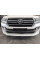 Передний спойлер для Executive 2019 для Toyota Land Cruiser 200 2007-2021 гг
