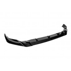 Накладка на передній бампер Paradigm Black Knight (2023-2025, M-Sport) для BMW X7 G07 2019- рр