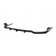 Дифузор заднього бампера Paradigm Black Knight (2023-2025, M-Sport) для BMW X7 G07 2019- рр