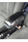 Подлокотник для Fiat Fiorino/Qubo 2008-2024 гг
