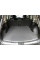 Коврик багажника для -20252 (длинный, EVA, черный) для Nissan Qashqai 2007-2010 гг