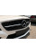 Передняя решетка радиатора 2011-2014 (Diamond Silver) для Mercedes CLS C218