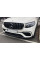 Передняя решетка GT Panamericana (2015-2019) для Mercedes GLC coupe C253