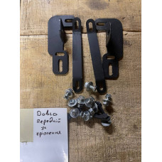 Кріплення переднього захисту для Fiat Doblo II 2010-2022 рр