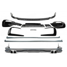 Комплект обвеса ABT 2019-2025 (грунтованный под покраску) для Volkswagen T6