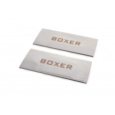 Накладки на внутренние пороги Carmos V1 (2 шт, нержавейка) для Peugeot Boxer 2006-2025 гг