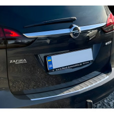 Накладка на задний бампер Carmos нержавейка для Opel Zafira C Tourer 2011-2019 гг