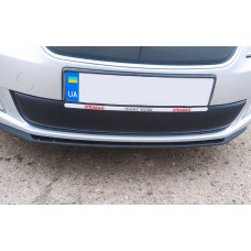 Зимняя накладка на решетку радиатора (2011-2014, нижняя) Матовый для Skoda Fabia