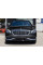 Радиаторная решетка Maybach для Mercedes S-сlass W222 2013-2020 гг