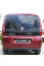 Накладка на крышку багажника (ABS) для Fiat Doblo II 2010-2022 гг