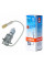 Лампа фары Osram H3 55W 64151SUP Super -202530%