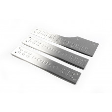 Накладки на внутренние пороги OmsaLine (нержавейка) 4 шт, OmsaLine - Итальянская Нержавейка для Fiat Doblo II 2010-2022 гг