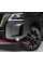 Полный обвес (Nismo 2024) Для автомобилей 2021-2025 для Nissan Armada