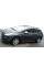 Рейлинги Skyport GREY для Peugeot 3008 2008-2016 гг