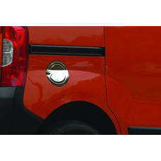 Хромированная накладка на лючок бензобака (нерж. сталь) для Fiat Fiorino/Qubo 2008-2024 гг
