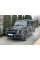 Защита переднего бампера нержавейка для Mercedes G сlass W463 1990-2018 гг