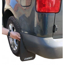 Брызговики Турция Задние для Volkswagen Caddy 2015-2020 гг