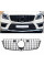 Передняя решетка радиатора GT Panamericana (для GL) для Mercedes GL/GLS сlass X166 2012-2019 гг