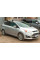 Поперечины на гладкую крышу (2 шт, Asaf V4) для Ford C-Max/Grand C-Max 2010-2019 гг
