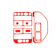 Накладки на панель приборов (красные) для Peugeot 106 1991-2003 гг