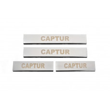 Накладки на пороги Carmos (4 шт, нержавейка) для Renault Captur 2013-2019 гг
