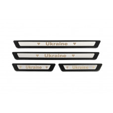 Накладки на пороги (Ukraine, 4 шт., нерж)