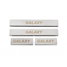 Накладки на пороги Carmos нержавейка 4 шт. для Ford Galaxy 2015- гг