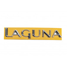 Надпись Laguna 8200012575 (190мм x 30мм) для Renault Laguna