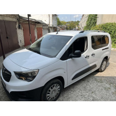 Рейлинги OmsaLine Solid (2 шт, серые) Длинная База для Peugeot Partner/Rifter 2019- гг