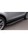 Боковые Подножки OEM-V3 (2 шт., Алюминий) для Range Rover Evoque 2012-2018 гг