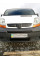 Зимняя накладка на решетку радиатора 2001-2007, Матовый для Renault Trafic