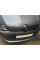 Зимняя решетка для Volkswagen Sharan 2010-2023 гг