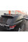 Рейлинги Skyport (Черные) для Range Rover Sport 2014-2022 гг