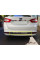 Накладка на задний бампер нержавейка для Ford Mondeo 2014-2022 гг