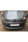 Зимняя решетка для Volkswagen Sharan 2010-2023 гг