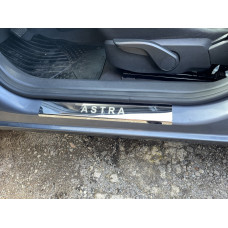 Накладки на пороги Carmos V1 (4 шт, нержавеющая сталь) для Opel Astra H 2004-2013 гг