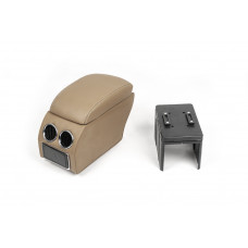 Универсальный подлокотник с обдувом (бежевый)