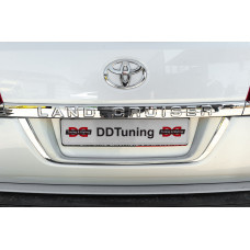 Підставка під номер стандарт Біла для Toyota Land Cruiser 200 2007-2021 рр