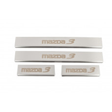 Накладки на пороги (4 шт, Матові, нерж) для Mazda 3 2013-2019 рр