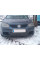 Зимняя накладка на решетку радиатора (HB) Матовый для Volkswagen Golf 5 2003-2009 гг