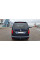 Хромированная накладка над номером (1-дверный, нержавейка) для Volkswagen Caddy 2015-2020 гг