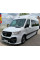 Боковые Подножки Maya V2 (2 шт., Алюминий) Средняя База - Задний Привод для Mercedes Sprinter W907/W910 2018- гг