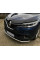 Дефлектор капота (EuroCap) для Renault Kadjar 2015-2022 гг