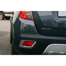 Накладки на задние противотуманные фары Libao (2 шт, пластик) для Opel Mokka 2012-2021 гг