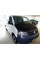 Чехол капота (кожзаменитель) для Volkswagen T5 Transporter 2003-2010 гг