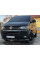 Передний лип 2019-2021 Orion (ABS) для Volkswagen T6